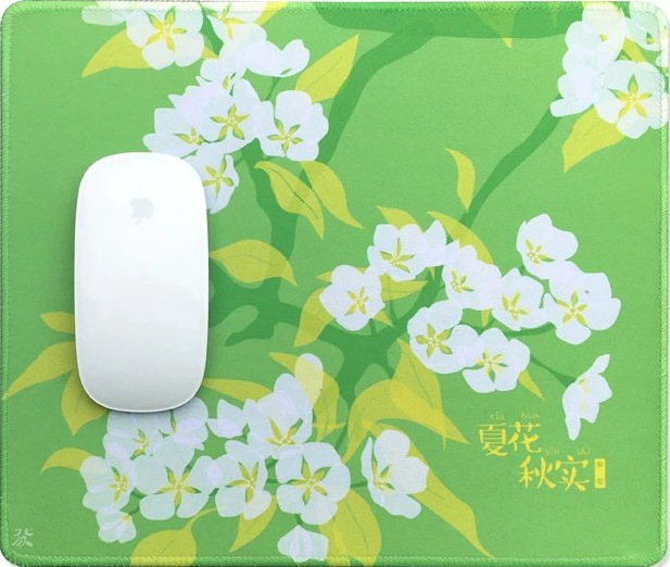 设计师原创 ©️创意清新手绘花朵锁边护腕办公游戏垫电脑笔记本加厚垫鼠标垫 运费 ¥8.0起